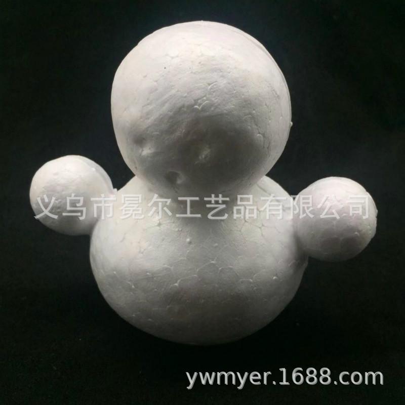 mmexport1541995926118_meitu_1