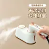 Hierro transfronterizo, vaporizador de ropa, plancha eléctrica, plancha de mano mini portátil para el hogar al por mayor