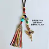 Colgante para coche en el mismo estilo que los borlas de cinco colores del Tíbet, cuerda colgante de campana del dios de la riqueza de cinco vías, recuerdo de atracción turística de Yunnan
