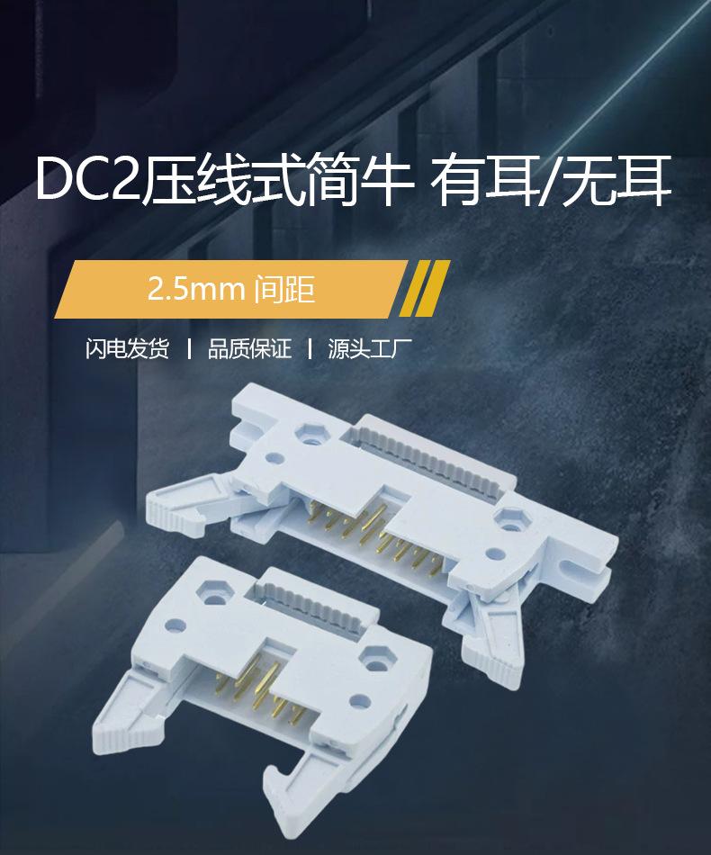 详情_01.jpg