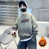 Sudadera Nueva para Niños 2025 Manga Larga Otoño e Invierno Cuello Redondo Camiseta Básica Infantil para Niños Mayores Primavera y Otoño Top Moda Infantil