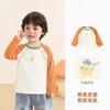 Roupa infantil Kaka Panda, camiseta de manga comprida 100% algodão, coleção de outono para bebês, top para meninos, segunda pele de outono para meninas, estilo moderno