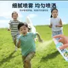 Spray de Aceite Esencial Vegetal Haishi Hainuo 30 ml/Botella Spray Repelente de Mosquitos para Adultos, Uso en Exteriores, Portátil