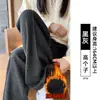 Pantalones de Lana de Espiga de Pierna Ancha para Mujer Primavera Otoño Petite Suaves Caídos Estrechos Casuales Delgados Más Gruesos Pantalones de Lana