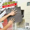 Paño Mágico Paño Surcoreano para Limpiar Vidrio Sin Dejar Marcas ni Manchas de Agua, Venta Directa del Fabricante, Wholesale y Distribución de Microfibra de Zhejiang