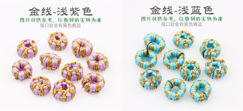 莲花座详情_06.jpg