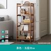 Prateleira de armazenamento de vários níveis, de chão, simples, em bambu, para cozinha, sala de estar, parede, livros, objetos diversos, lanches.