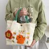 2026 Novo Estilo Bolsa de Mão Bolsa de Lona Bolsa de Presente Bolsa Infantil Bolsa de Lona Portátil Bolsa de Ombro Bolsa Escolar Bolsa Pequena Qian