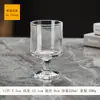 Copo de Cocktail de Vidro Espesso Simples Design de Pé Curto de Alta Qualidade Copo de Vinho KTV Vidro de Cerveja Preto Deslumbrante Copo de Whisky