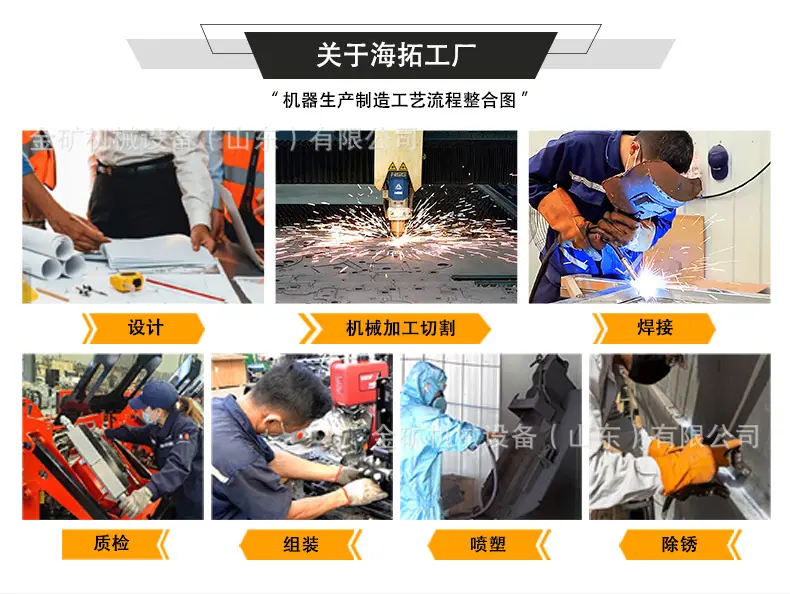中文详情页_11