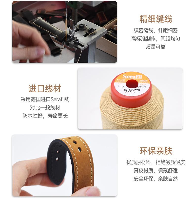 C-004A-P-FM-详情1688_11.jpg