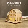 Artesanías de Madera Europeas Decoraciones Navideñas Adornos Casa Pequeña de Madera Escena Diseño Cabaña Pequeña DIY