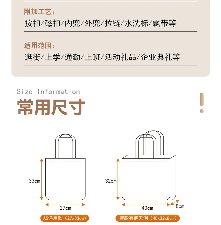 编织袋详情_05