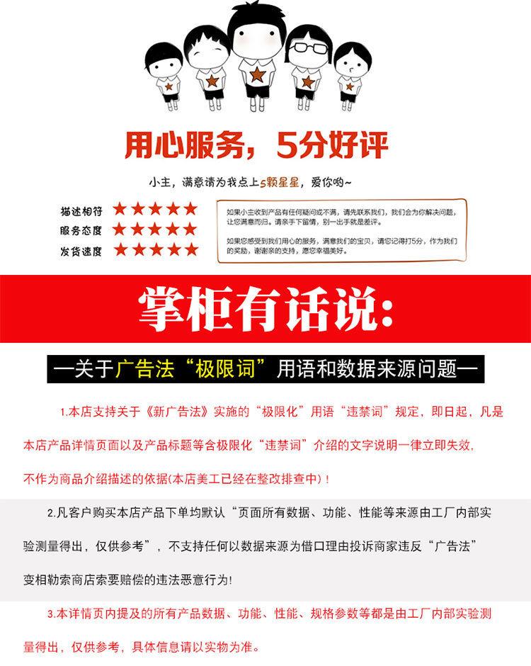 微信图片_20200318142007