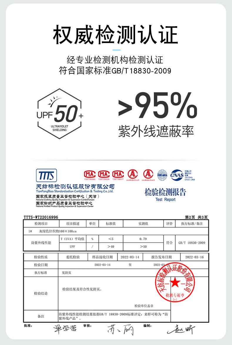 微信图片_20230325160114.jpg