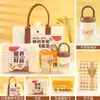 Regalos de Souvenir Cálidos de Invierno para Empleados Prácticos Se Puede Agregar Logo Evento de la Empresa Cumpleaños Beneficios Cliente Regalos de Otoño