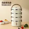 Venta Directa de Fábrica Lonchera Multicapa de Acero Inoxidable Aislada con Compartimentos, Sin Transferencia de Olores, Lonchera Portátil