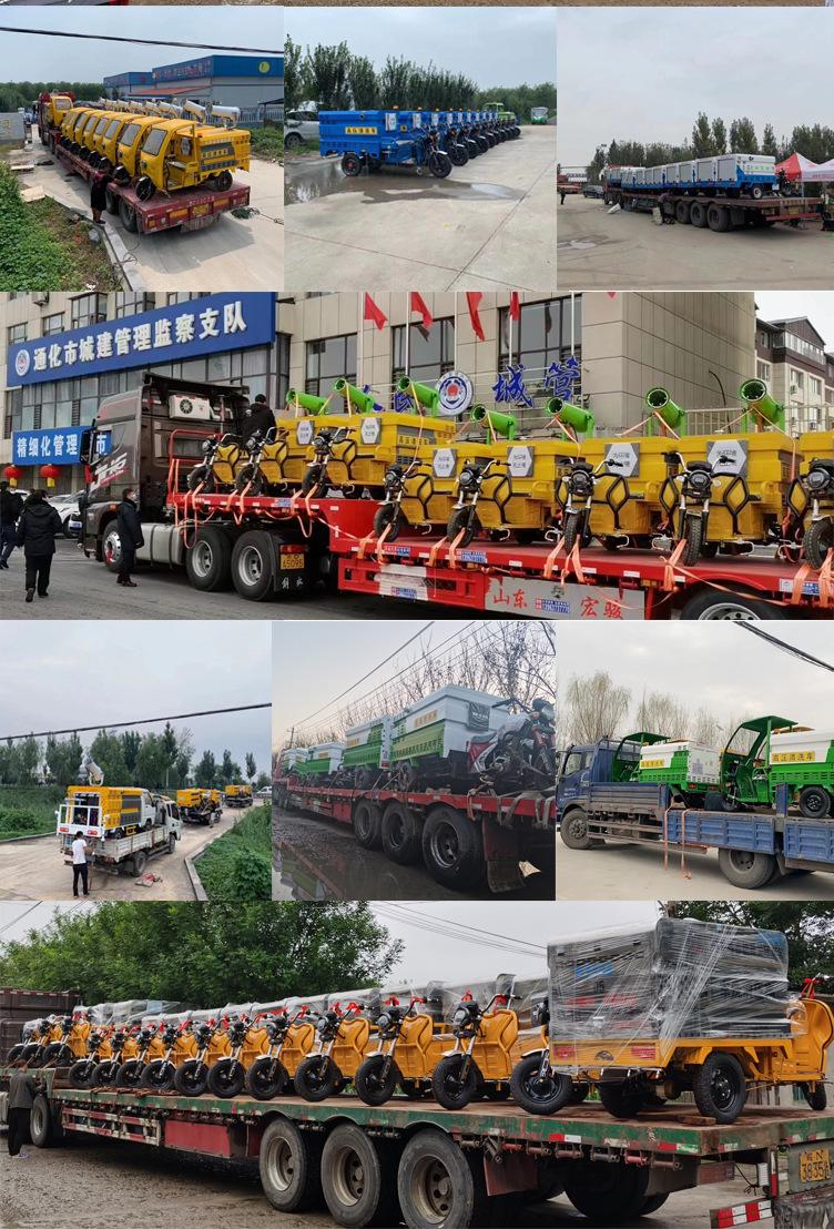 电动高压清洗车详情页_15