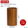 Suporte de Hashi de Bambu para Restaurantes, Hotéis, Churrasco, Uso Comercial, Recipiente de Hashi para Lanchonete de Macarrão, Suporte de Hashi de Bambu com Gravação Personalizada e Logotipo