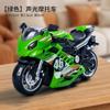Motocicleta de simulación de sonido y luz de inercia modelo coche de juguete con efecto de sonido de luz para niño de 3 años juguete infantil regalo