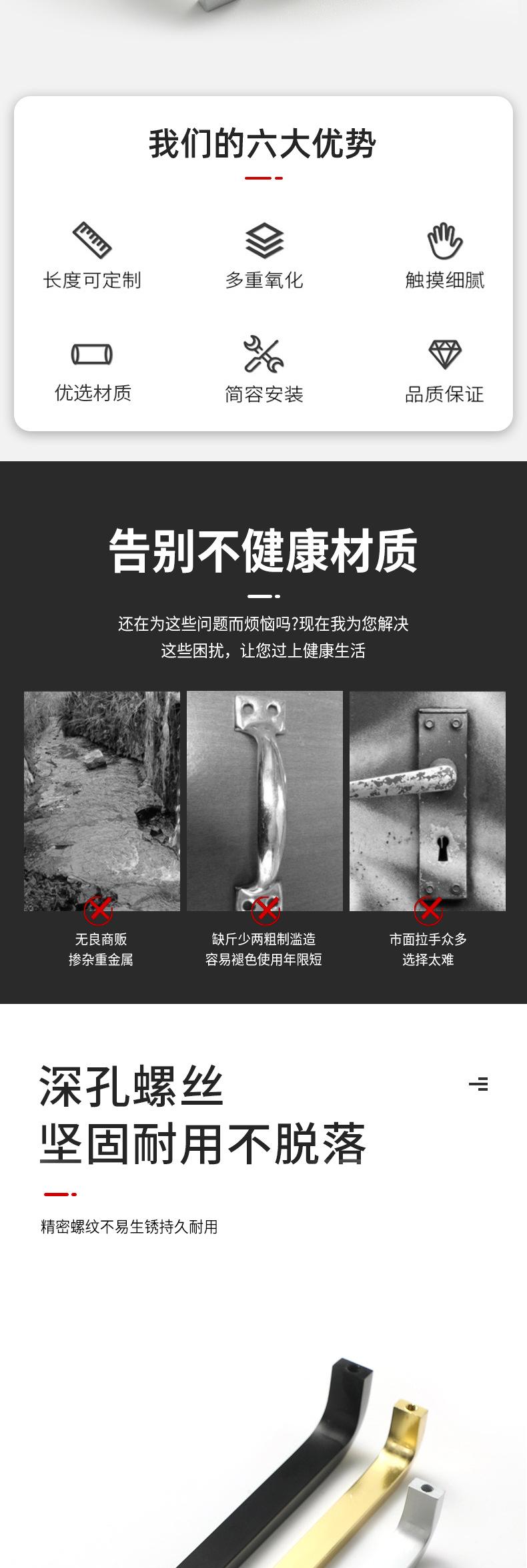 优驰第二版_02.jpg