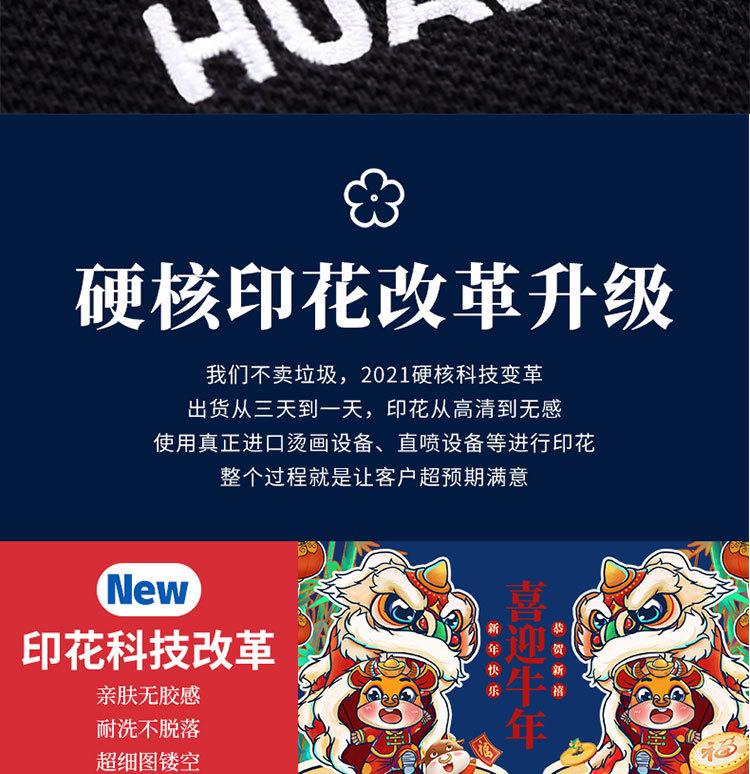 高档链接-恢复的-恢复的_04.jpg