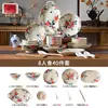 Cuencos de Estilo Japonés de Color Bajo Esmalte, Platos de Alta Estética, Vajilla, Cuencos de Arroz de Cerámica, Juego de Regalo de Vajilla de Alta Estética
