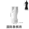 Zongbo Molde de Silicona Estilo Europeo 3D Ajedrez Molde de Silicona Adorno de Resina Epoxi Cristalino DIY