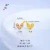Puzuo Color Fuerte que Conserva Arena Dorada Accesorios DIY Mantra de Seis Caracteres Lingote Corazón Bambú Colgante Collar Pulsera Accesorios para Mujeres
