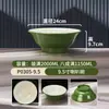 Tigela de milamina maucai tigela de pó de caracol tigela de macarrão comercial tigela de restaurante de macarrão especial tigela de orelha dupla tigela de malatang tigela grande anti-queda
