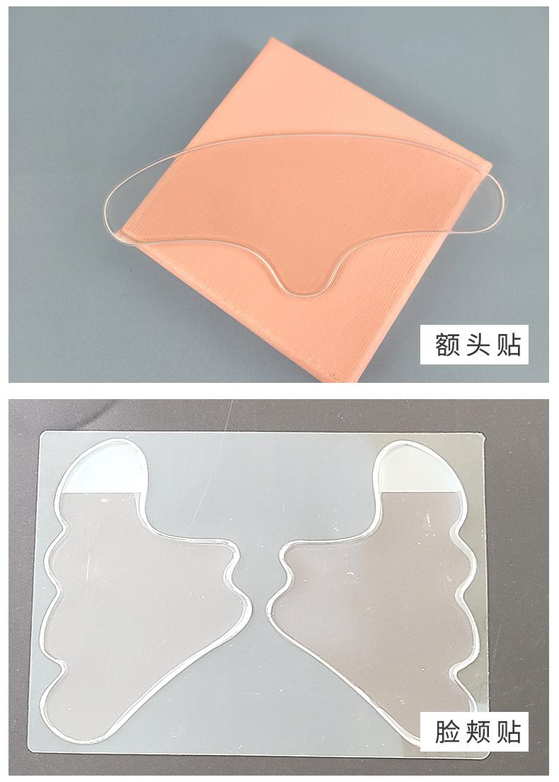 胸贴_10