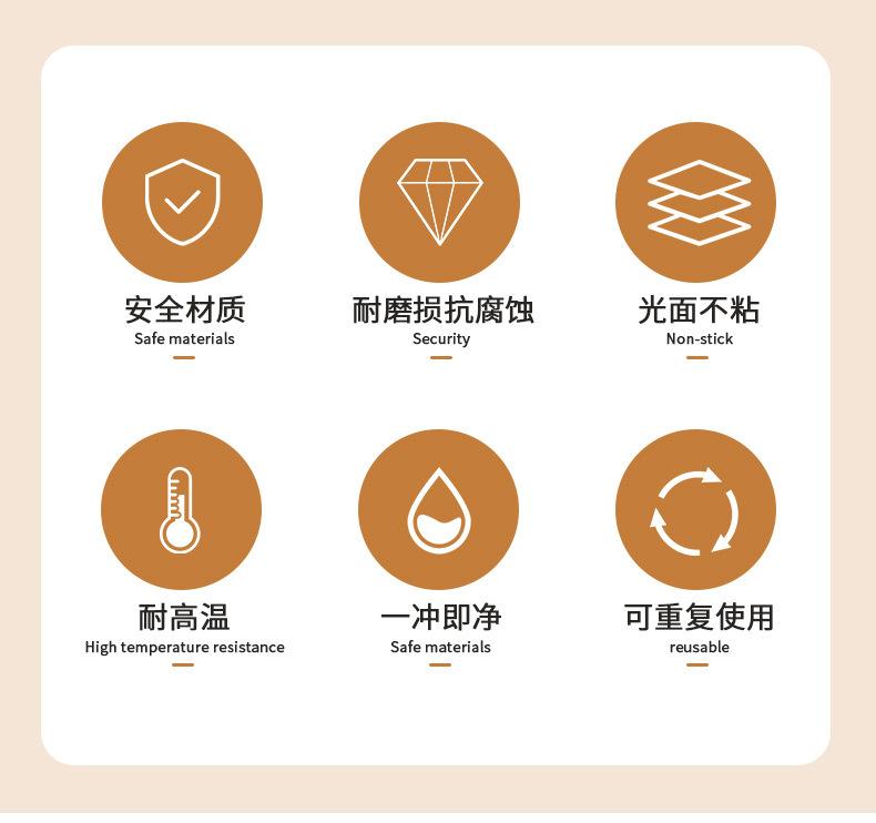 高温布1_03