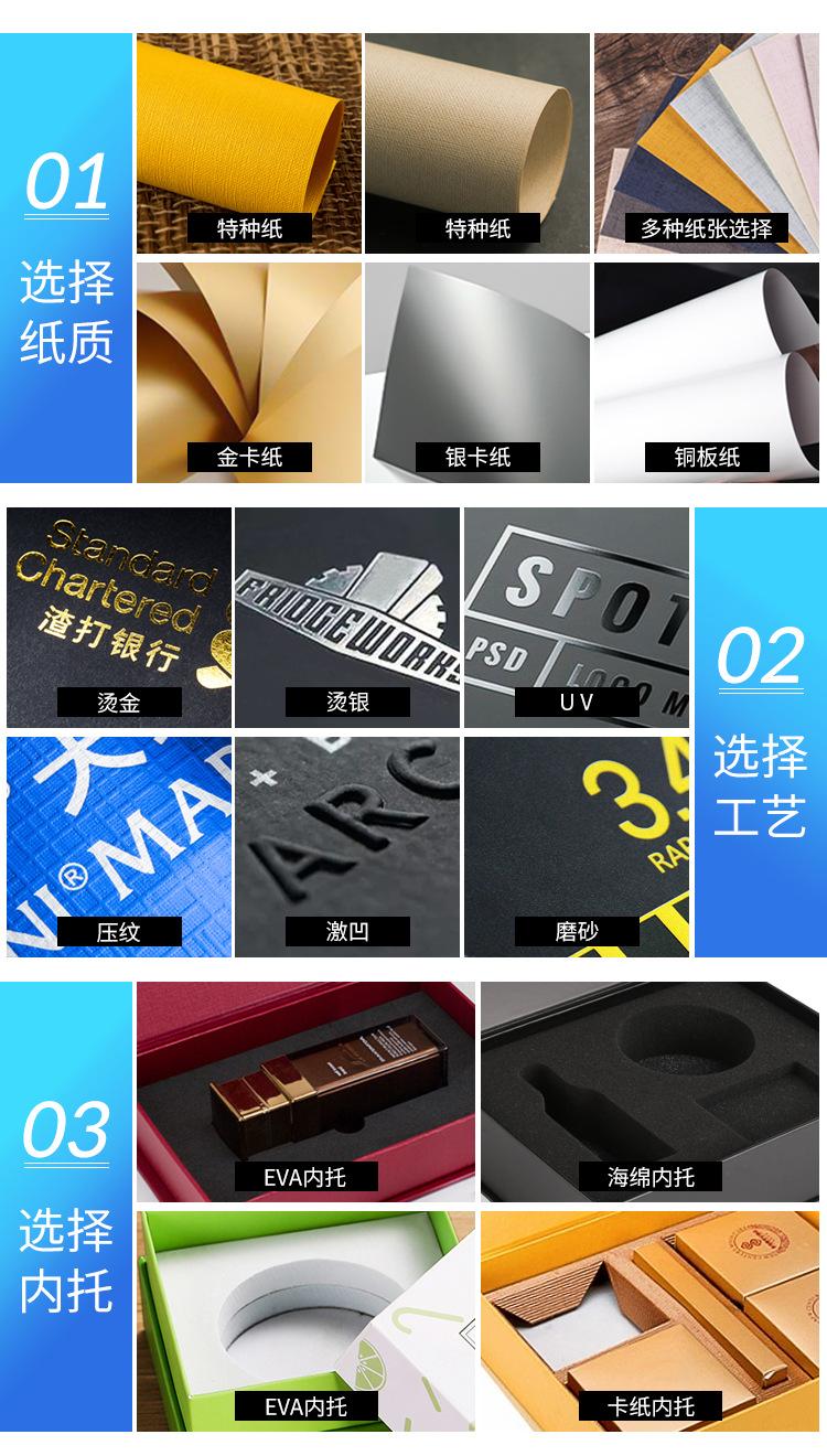 详情-17.jpg