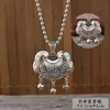 Collar Retro de Larga Vida con Candado de Paz Estilo Étnico Versátil Cadena Larga de Lana para Hombres y Mujeres Colgante Bola Redonda Accesorios para Ropa