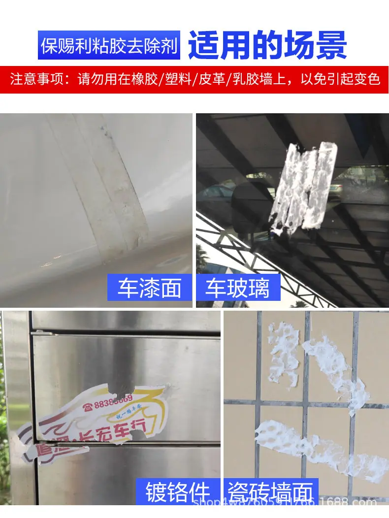 详情-20.jpg