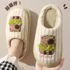 Pantuflas de Algodón Capibara para Mujer 2026 Nuevo Otoño Invierno Interior Hogar Felpa Cálida Antideslizantes Suelo Pantuflas de Algodón