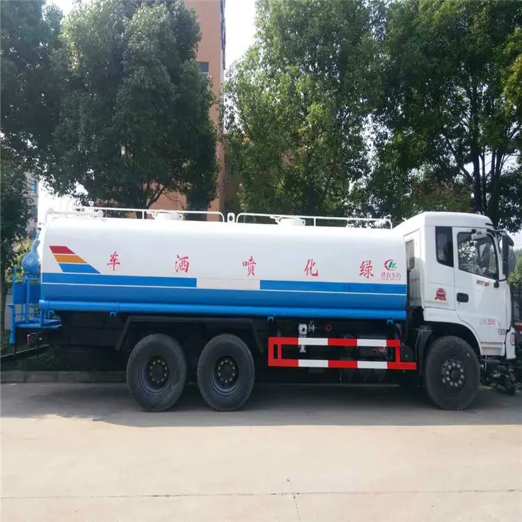 mmexport1498217517937