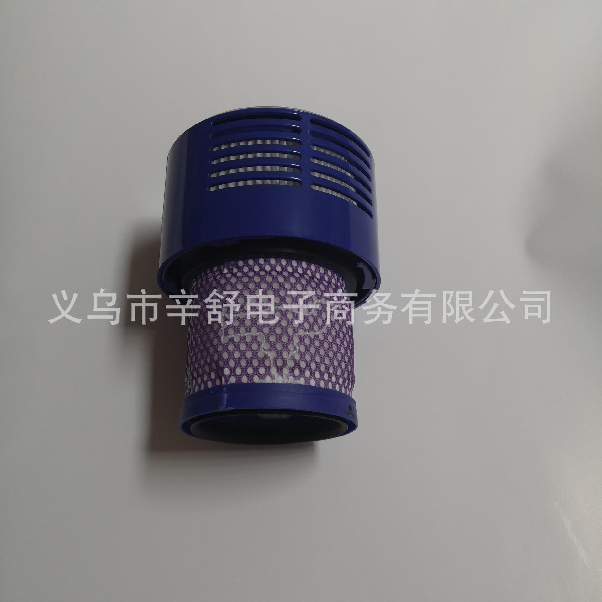 IMG_20190330_124734.jpg