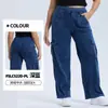 Jeans de Yoga de Pierna Ancha con Bolsillos de Talla Grande Más Vendidos Transfronterizos para Mujer, Cintura Alta, Levantamiento de Glúteos, Adelgazantes, Pantalones Largos Casuales para Exteriores
