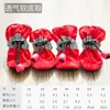 Zapatos para perros más vendidos transfronterizos, zapatos suaves para perros pequeños, cubrezapatos impermeables y antideslizantes para mascotas, botas de lluvia y protectores de zapatos para mascotas