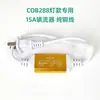 Tira de Luces Cob para Exteriores Impermeable Súper Brillante Luz Cálida Ambiente Autoadhesiva Techo de Sala de Estar Hogar Led Tira de Luz Suave Alto Voltaje 220V