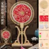 Materiais Manuais DIY para Leque de Brocado da Dinastia Song, Atrações Turísticas, Presentes Estilo Chinês, Atividades de Aquecimento para Team Building Corporativo
