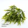 Arreglo Floral de Pared de Plantas Simuladas con Hojas y Mango para Ramo, Material para Arreglos Florales, Flor de Plástico en Maceta, Helecho, Lavanda Milán, Eucalipto