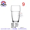 Copo de Vidro Transparente Sem Chumbo Turco LAV Resistente ao Calor Copo de Água Copo de Cerveja Copo para Bebidas Sucos Chá de Leite Copo para Whisky