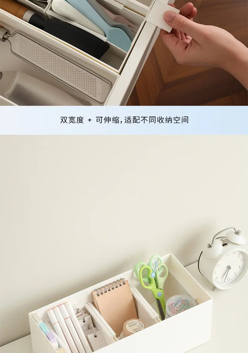 产品详情页-客户外发_10.jpg