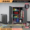 Gabinete de almacenamiento para espacio de estacionamiento, herramientas de ferretería, artículos varios, almacenamiento, engrosado, a prueba de humedad, gabinete de almacenamiento para equipo de campamento, gabinete para equipo de pesca