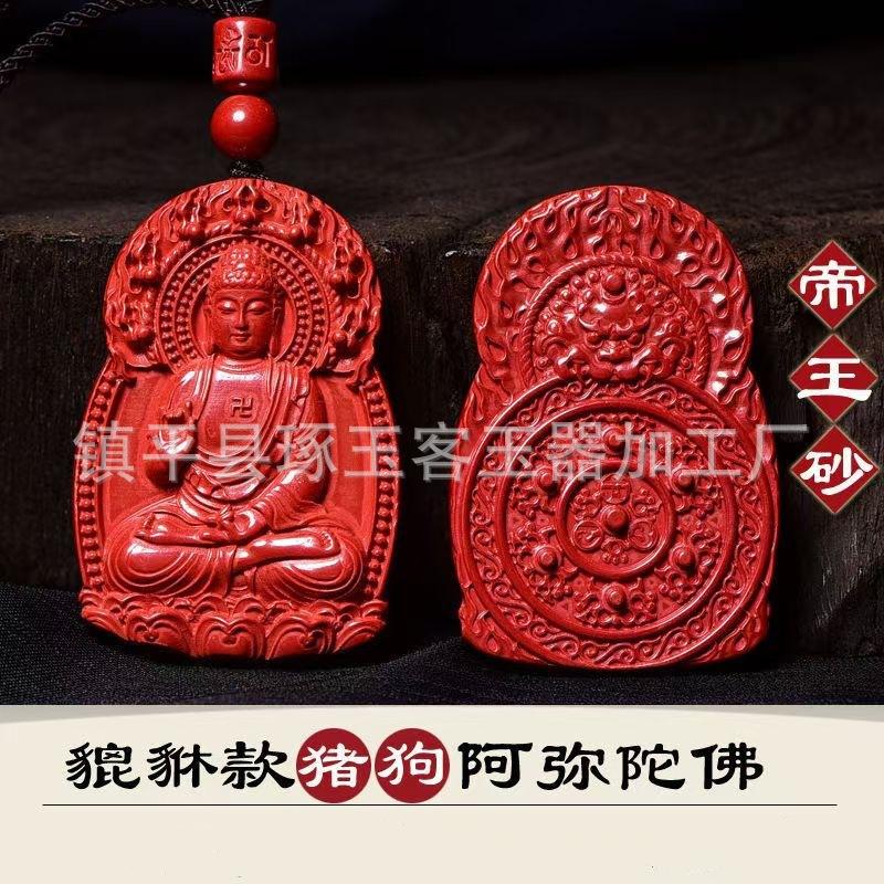 微信图片_20250105140204.jpg