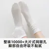 Calcetines de Malla Transpirables Finos de Verano para Mujer, a Media Pantorrilla, Rayas Verticales Blancas, Adecuados para Combinar con Zapatos de Cuero Pequeños, Calcetines Largos Holgados