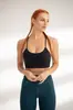 Chaleco de Yoga Ligero Transpirable de Verano para Mujer con Forma de I de Secado Rápido para Deportes y Fitness, Absorción de Impactos, Traje de Yoga, Top para Mujer