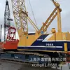 Grúa sobre orugas Kobelco P&H7055 55 Toneladas Grúa sobre orugas de Acero Divino Japonés 7055